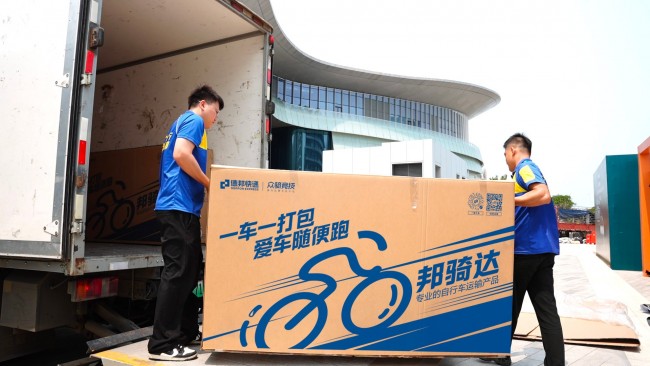 图片 3.jpg