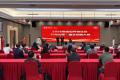 万邦壶艺聚北京 非遗文脉汇全球——2026陶瓷世界博览会·万邦文脉·壶艺问鼎大赛成功举办