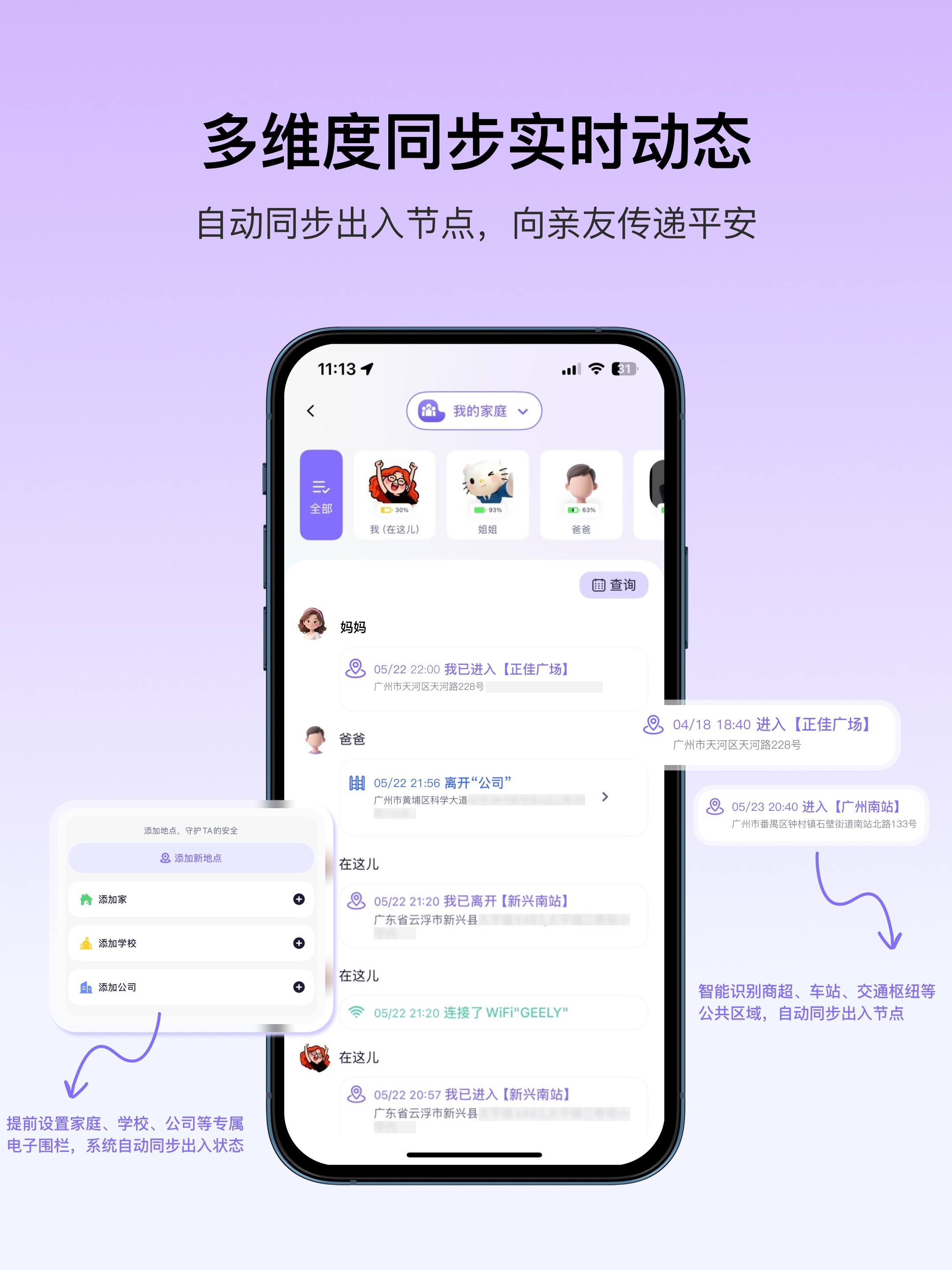 图 1.jpg