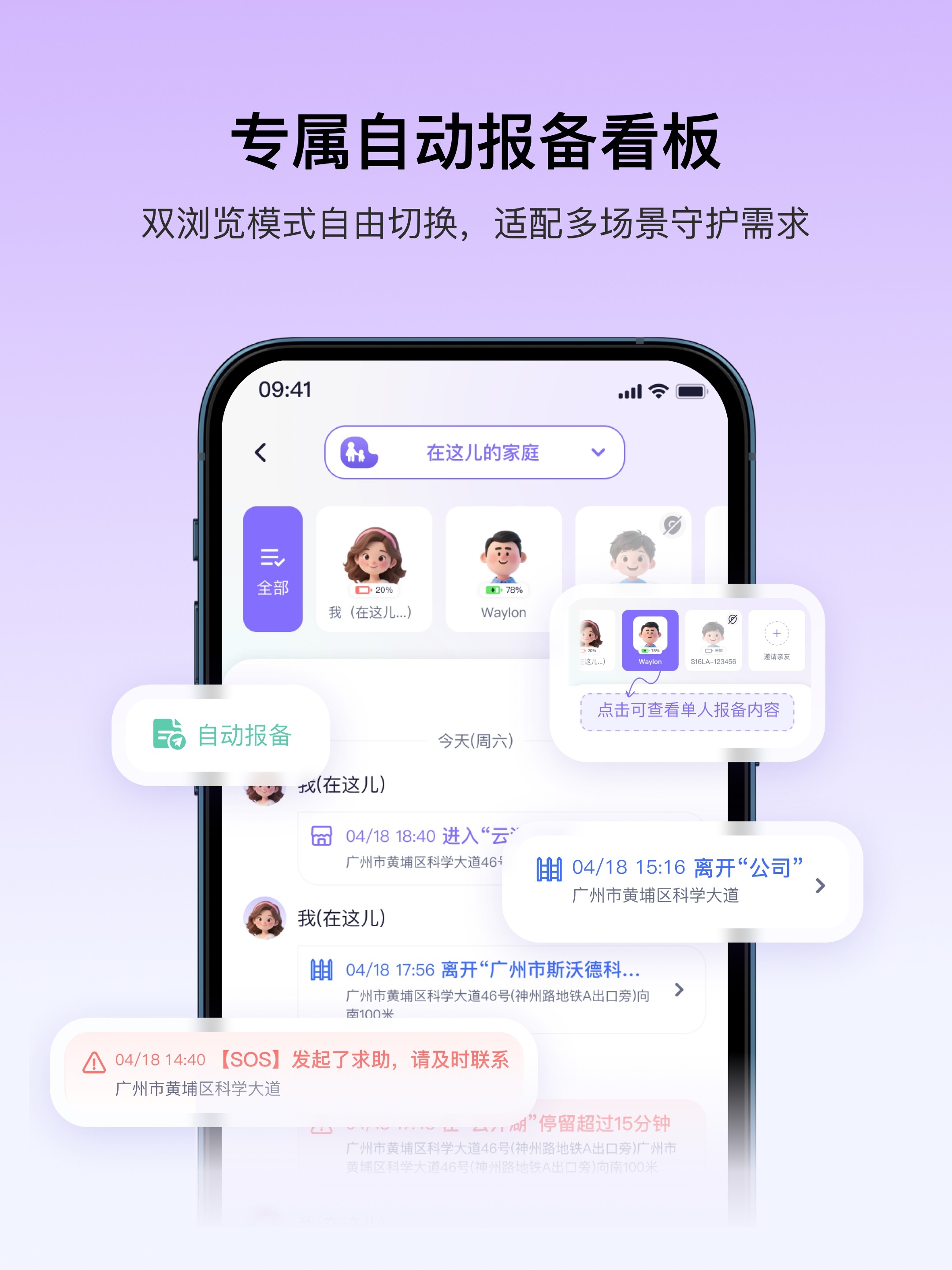 图 3.jpg