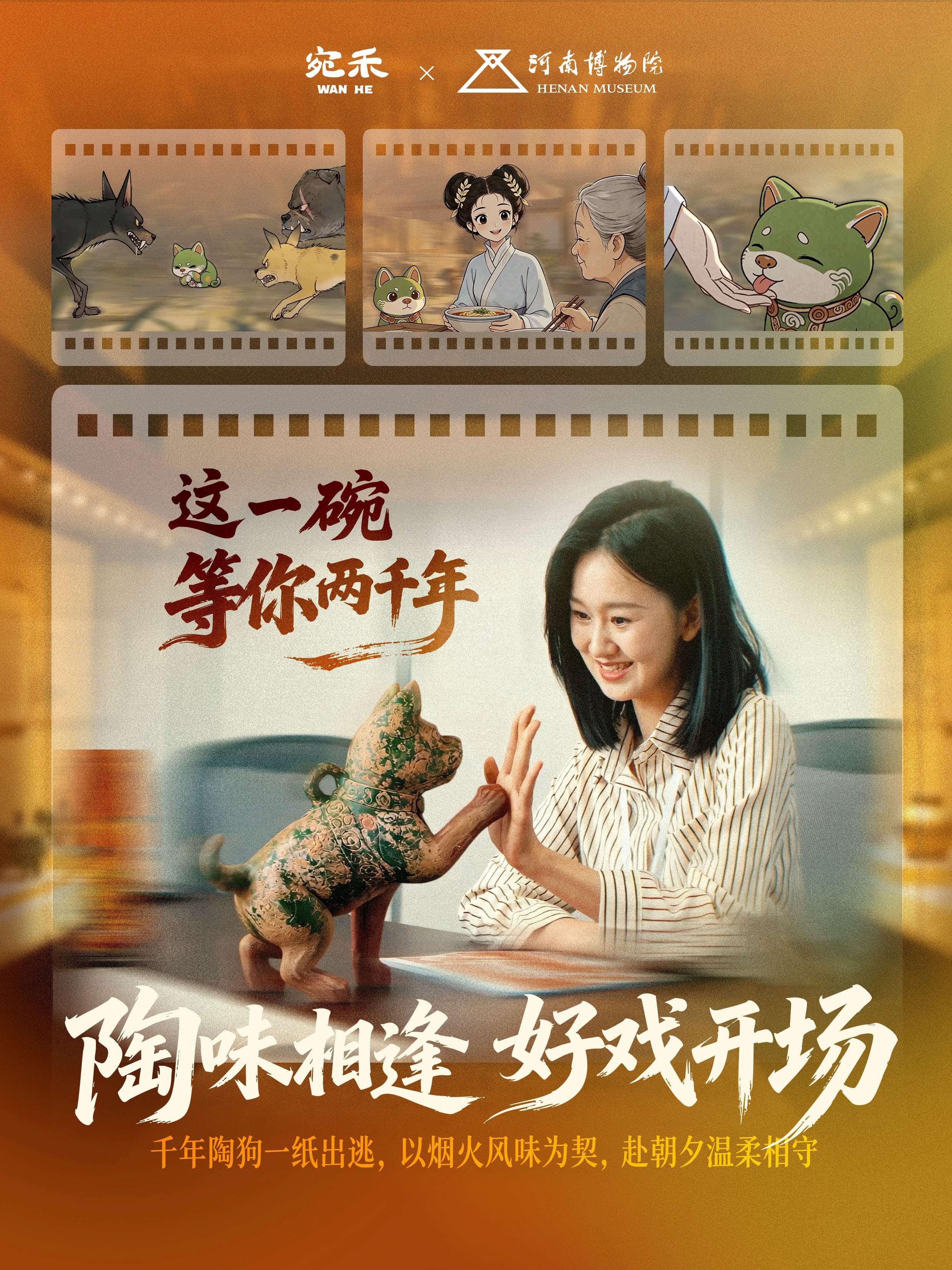 图 5.jpg
