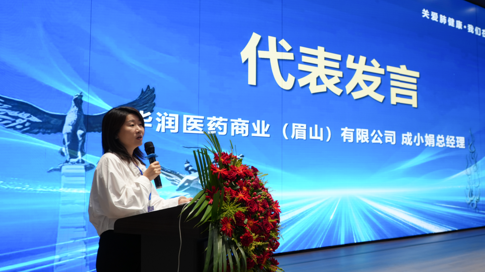 图9.png
