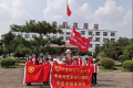 美育助农，设计赋能——河南科技职业大学学子暑期实践助力乡村振兴