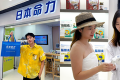 七夕爱TA爱己：关爱健康“头等大事”