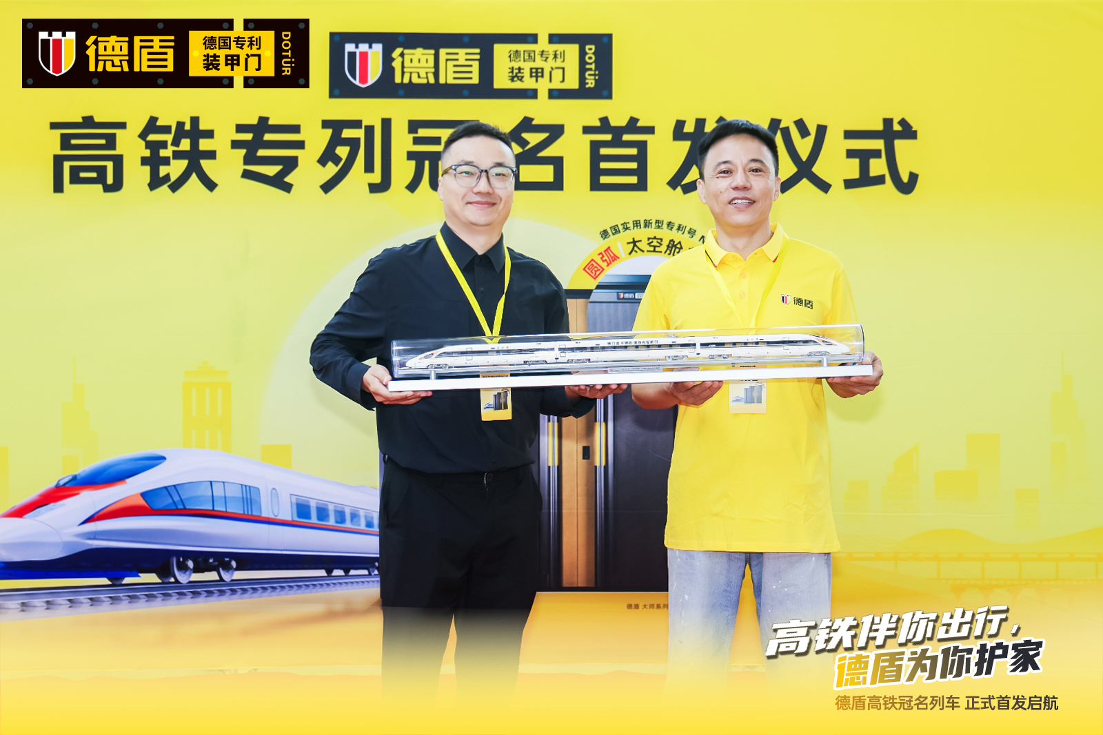 图片1_20260909164216.png