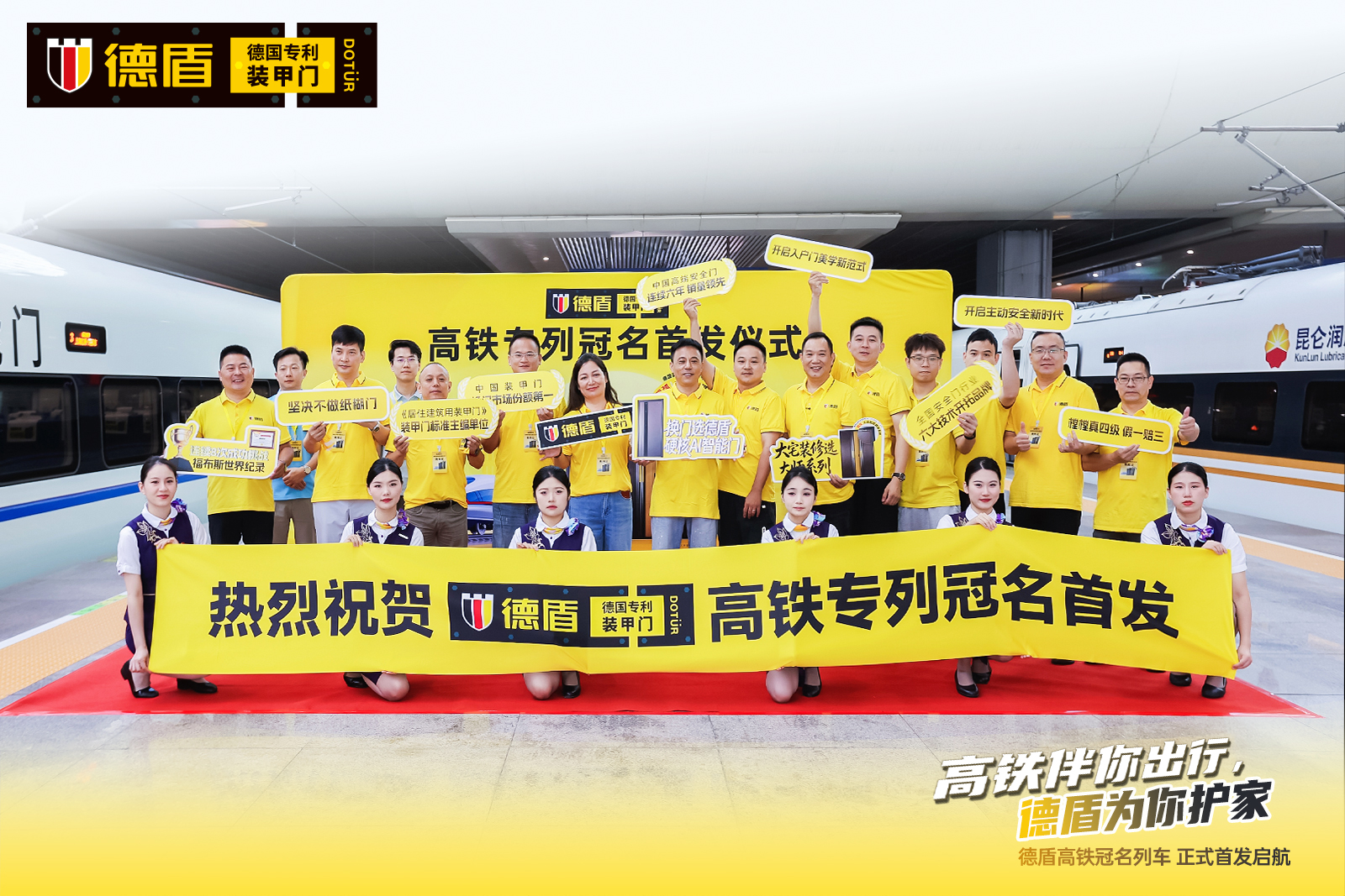 图片3_20260909164320.png