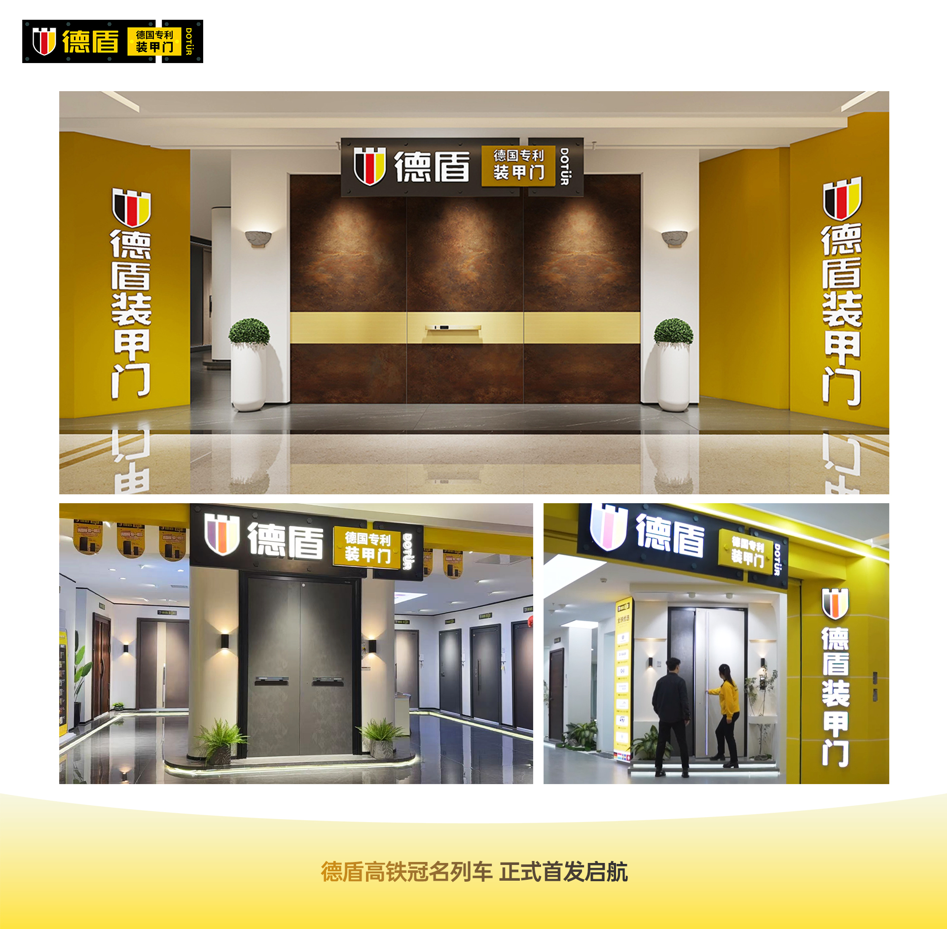 图片4_20260909164346.png
