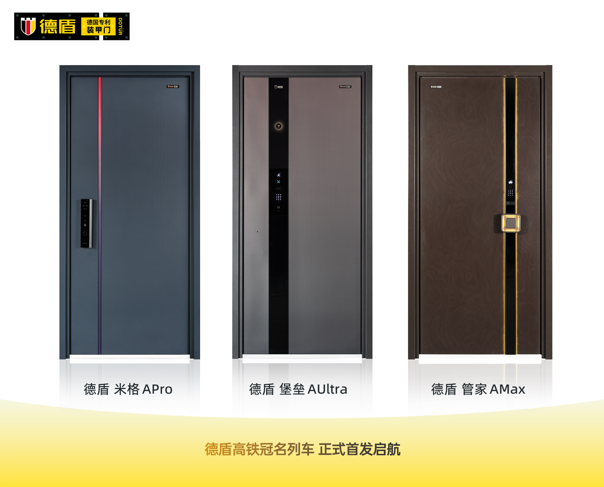 图片6_20260909164429.png