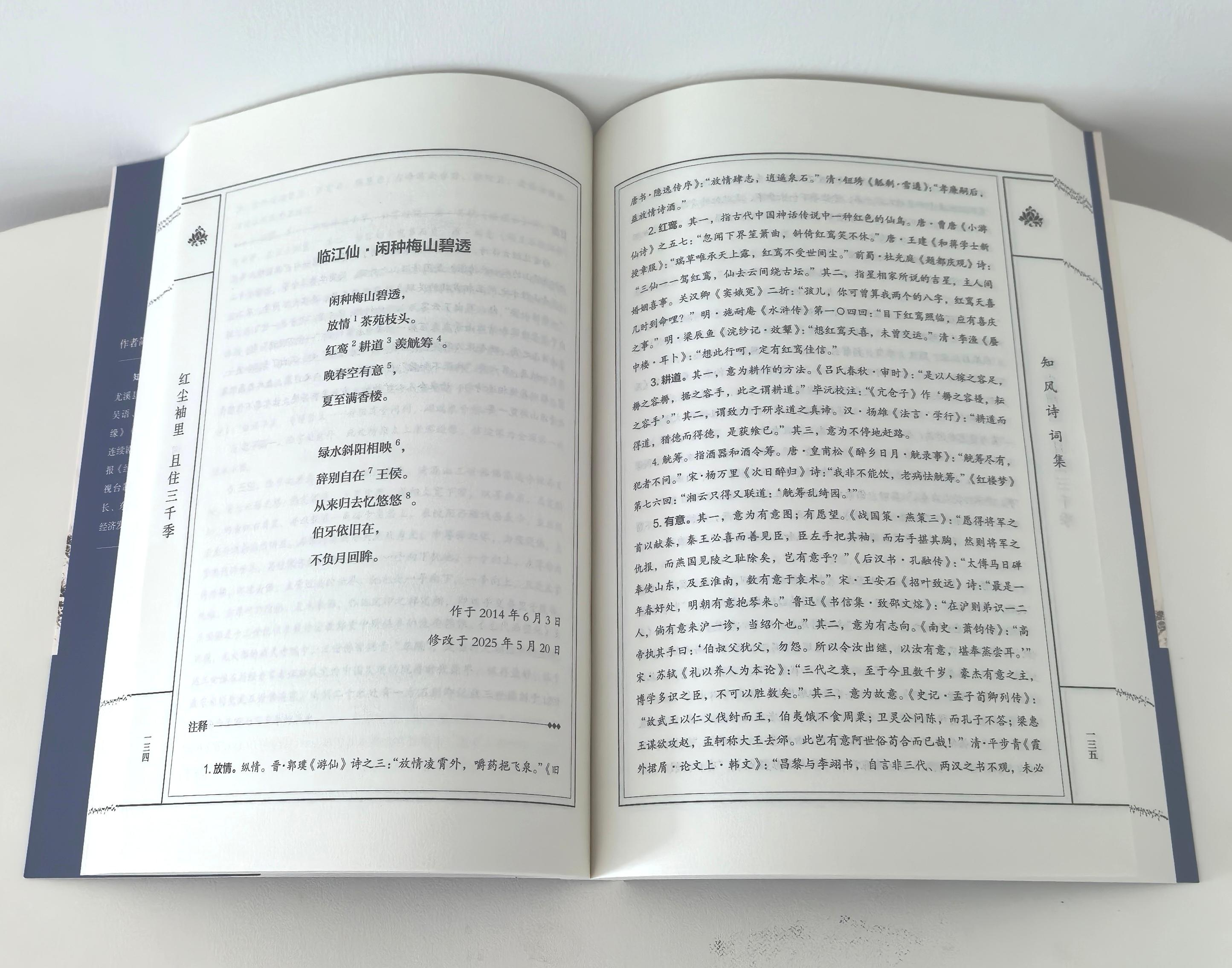 26dbdc65f6f752e2e038d36bbdb34a6f.png