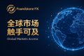 百元解锁全球资产，Foundstonefx 推动跨境交易走向普惠
